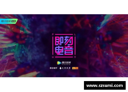 BB视讯足球球星与电音融合的新潮流探索与音乐魅力的极致呈现 - 副本